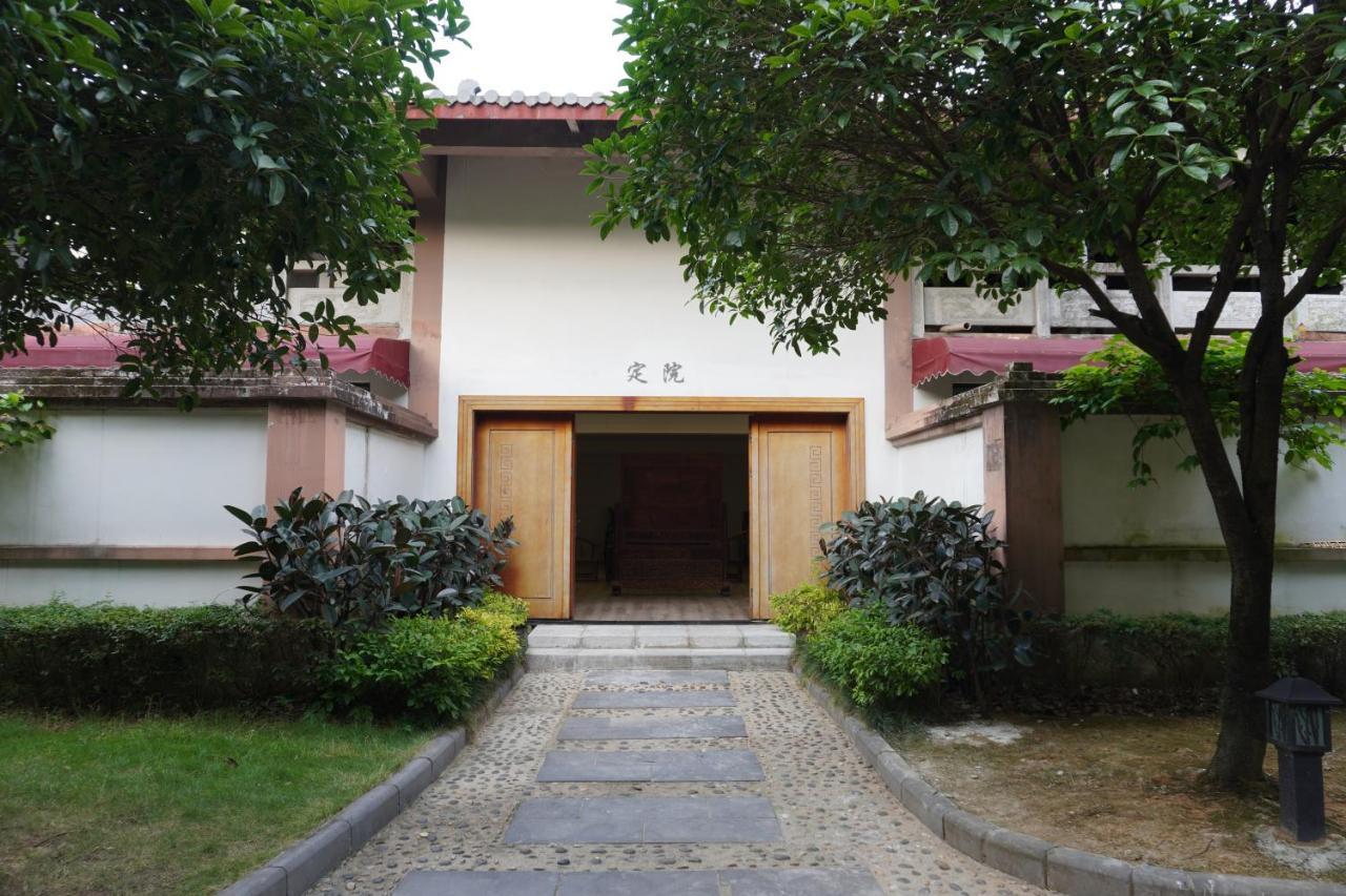 Hotel Chinese Garden Arome Tea House Guilin Exterior foto