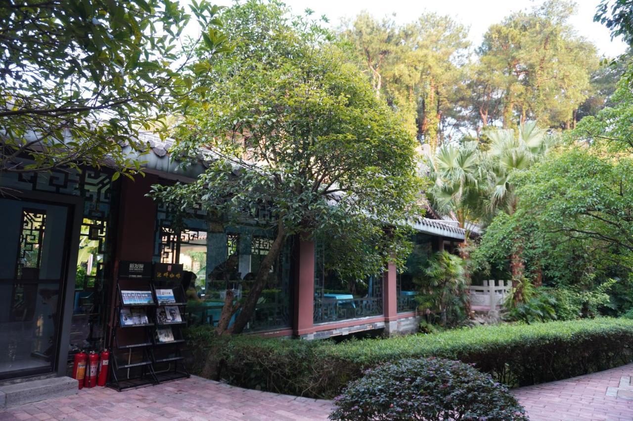 Hotel Chinese Garden Arome Tea House Guilin Exterior foto