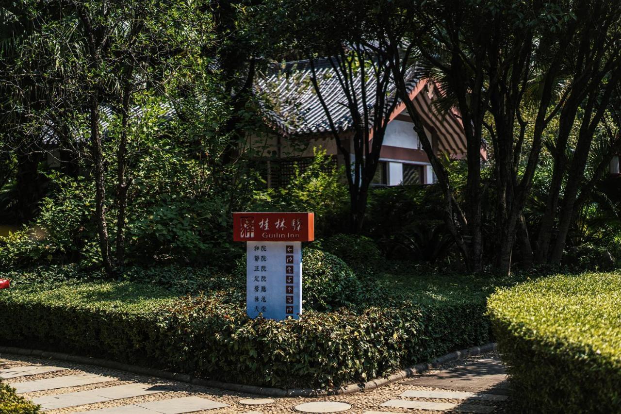 Hotel Chinese Garden Arome Tea House Guilin Exterior foto
